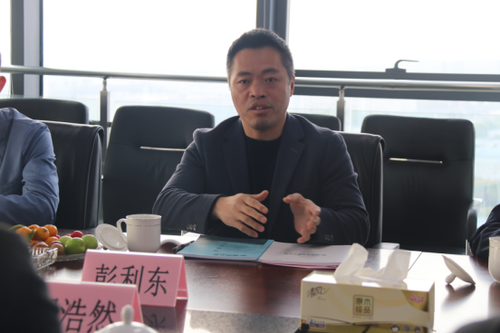 中文字幕人妻A片免费看
