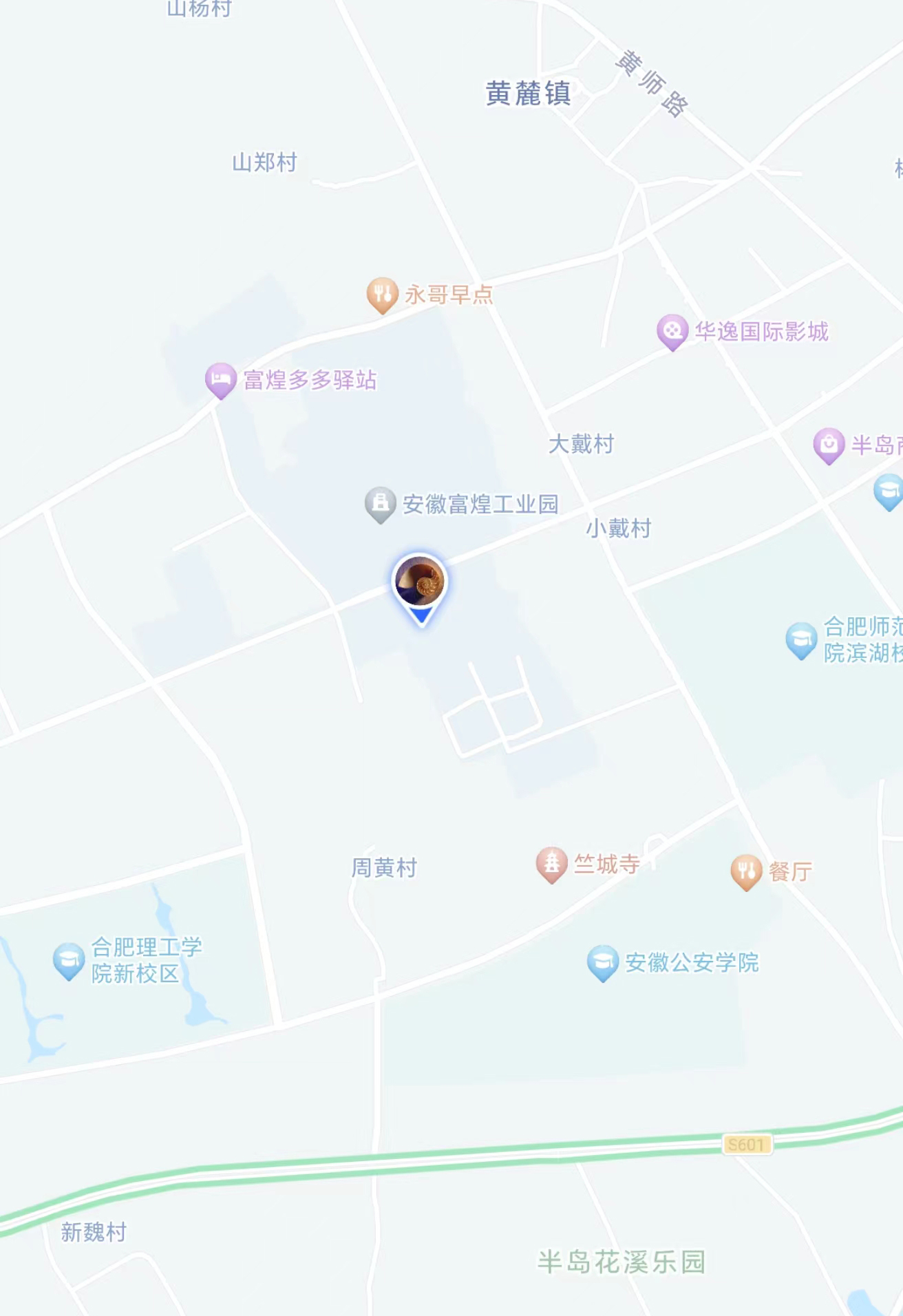 中文字幕人妻A片免费看